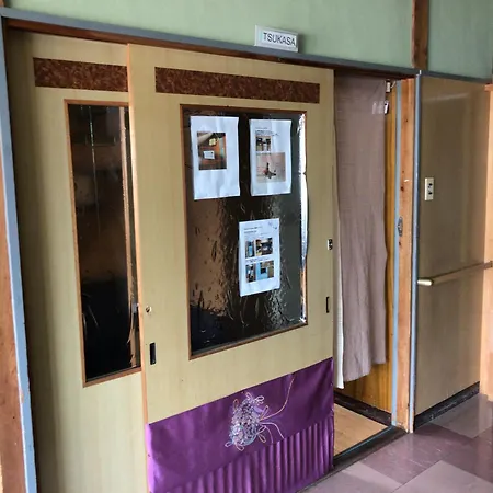Tsukasa House English Ok Kumano Kodo Experienced Lodge Within Walking Distance From Station 無料駐車場あり Tanabe Exterior photo