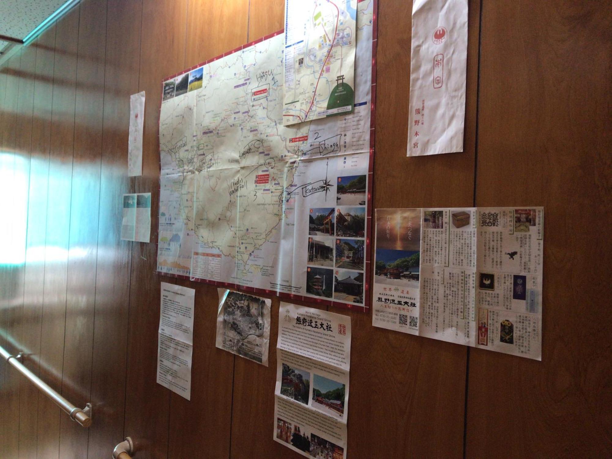Tsukasa House Ok Kumano Kodo Experienced Within Walking Distance From Station 無料駐車場あり * Tanabe